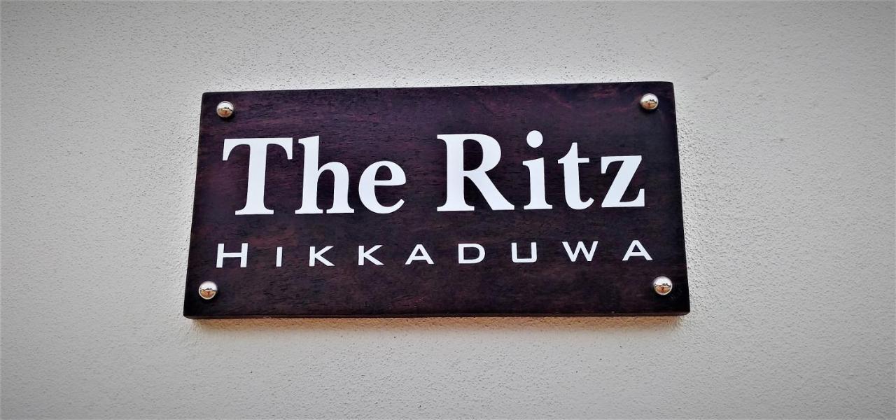 The Ritz Hikkaduwa Hotel ภายนอก รูปภาพ